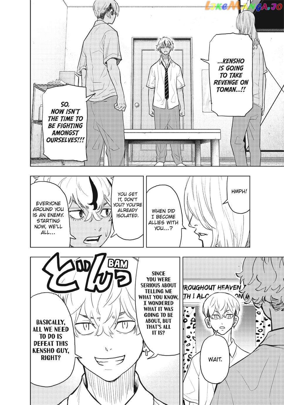 Read Tokyo Revengers Letter From Keisuke Baji EN Manga Online
