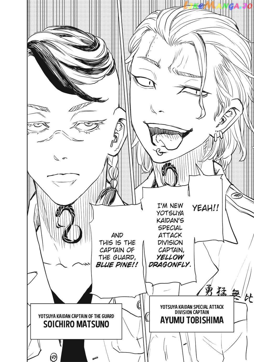 Read Tokyo Revengers Letter From Keisuke Baji EN Manga Online