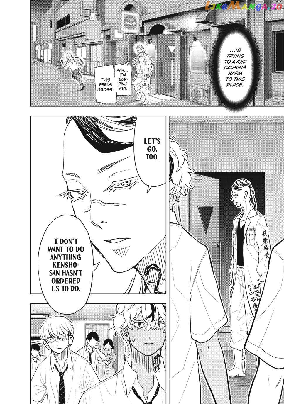 Read Tokyo Revengers Letter From Keisuke Baji EN Manga Online
