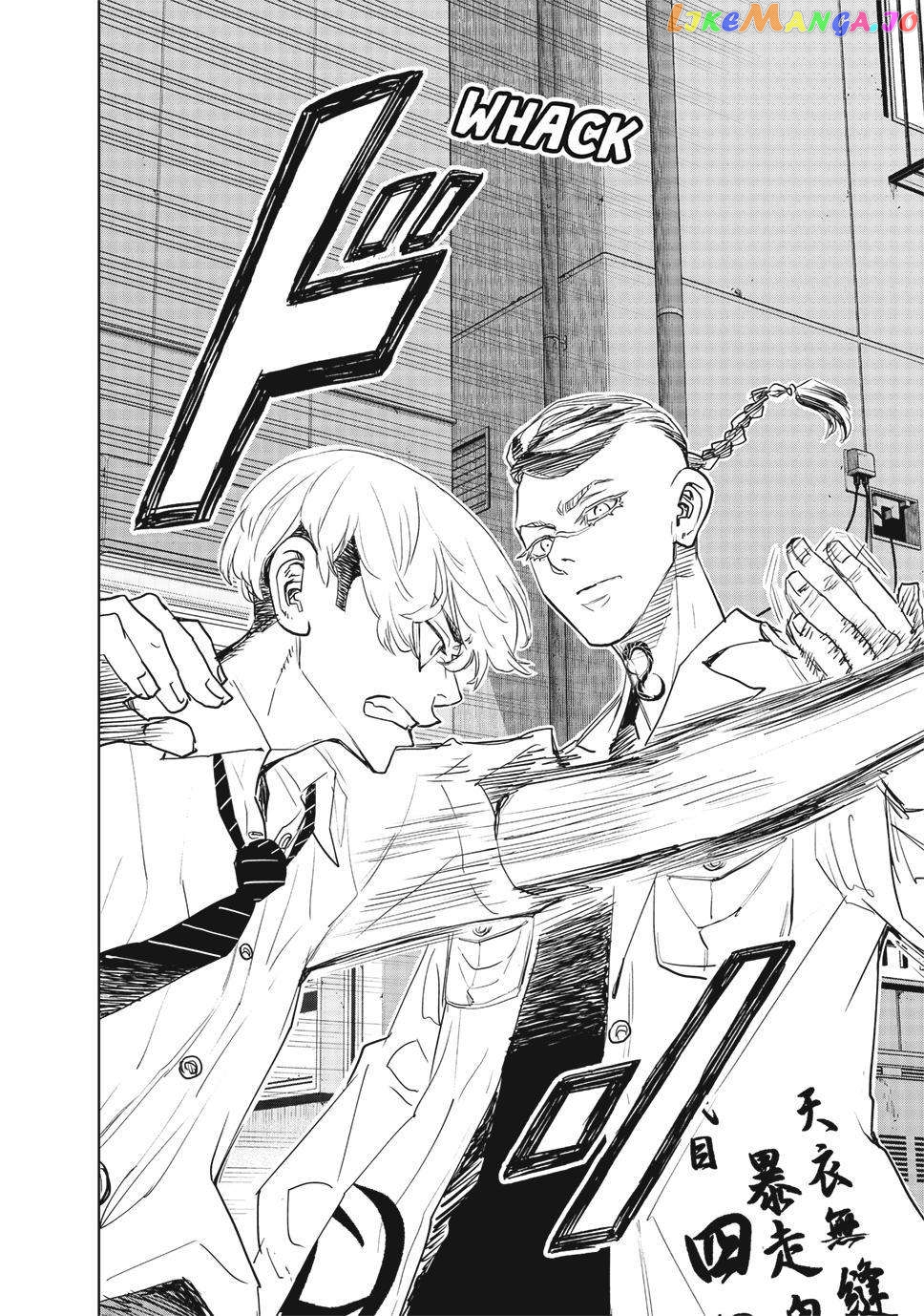 Read Tokyo Revengers Letter From Keisuke Baji EN Manga Online
