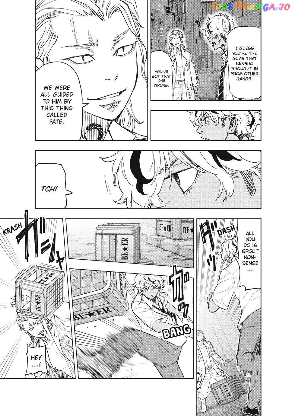 Read Tokyo Revengers Letter From Keisuke Baji EN Manga Online