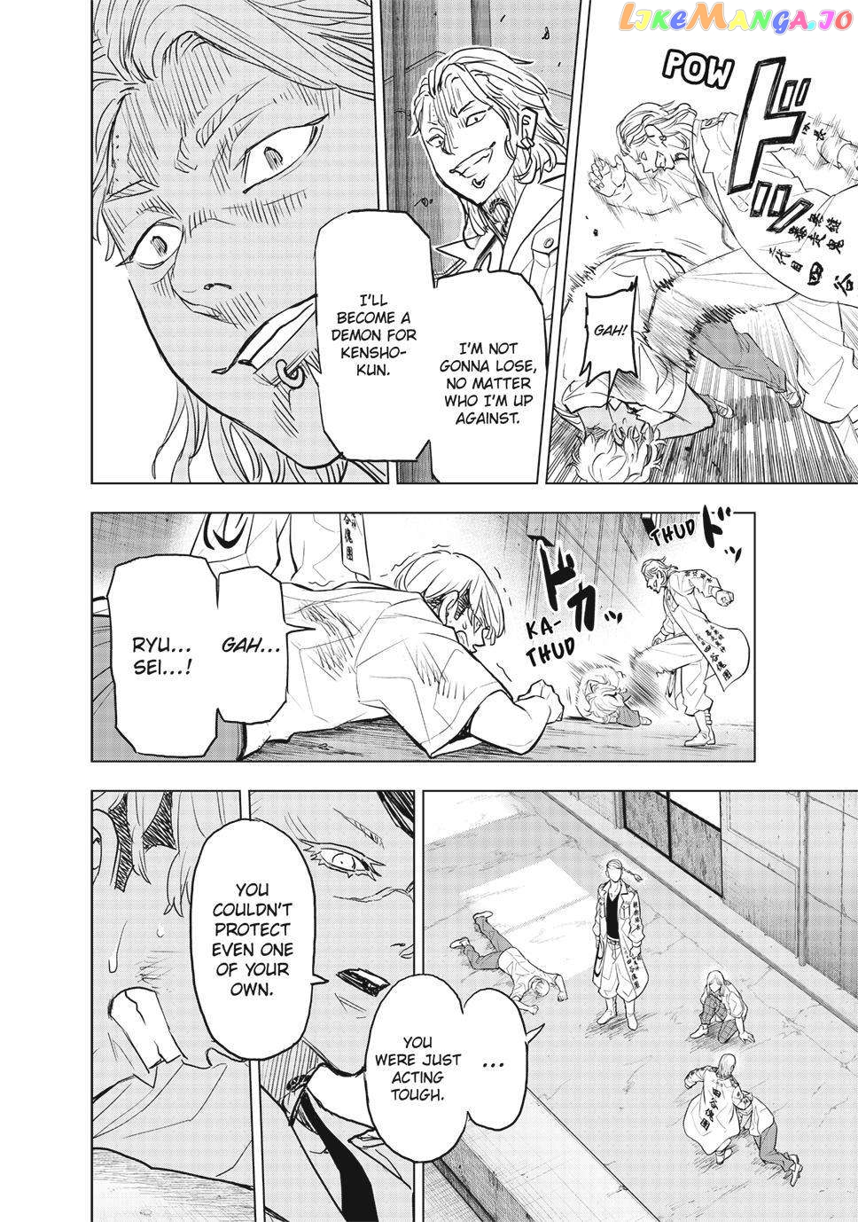 Read Tokyo Revengers Letter From Keisuke Baji EN Manga Online