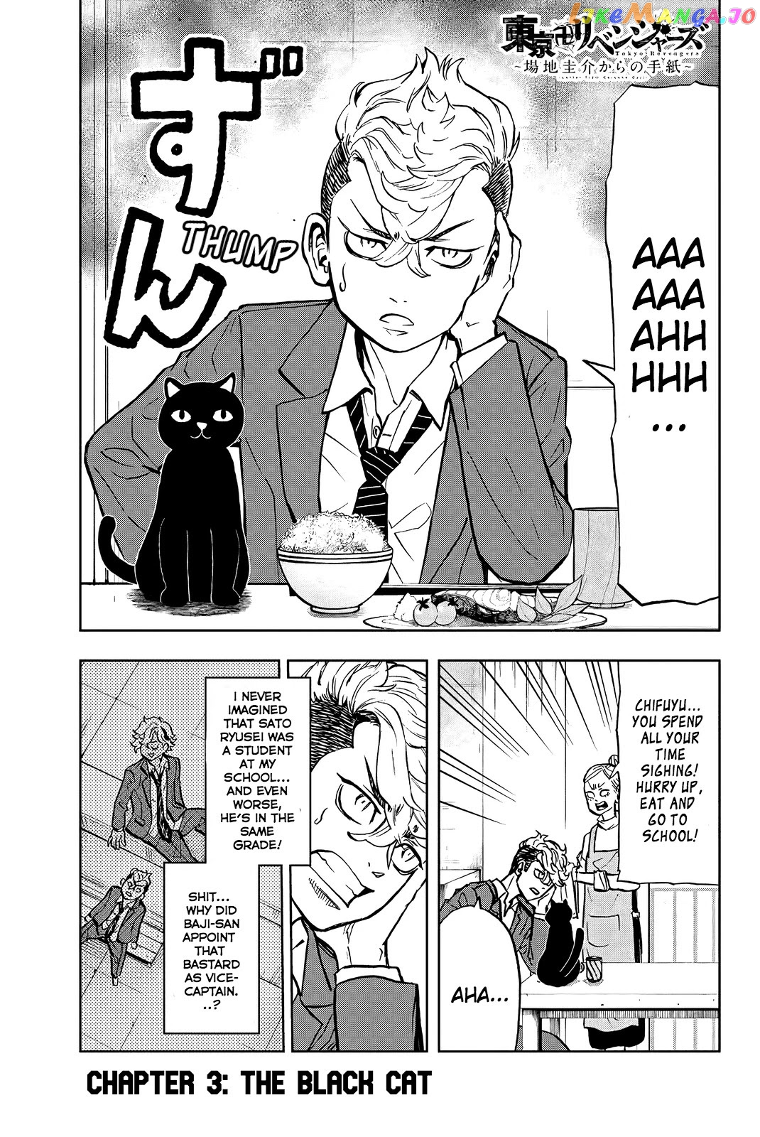 Read Tokyo Revengers Letter From Keisuke Baji EN Manga Online