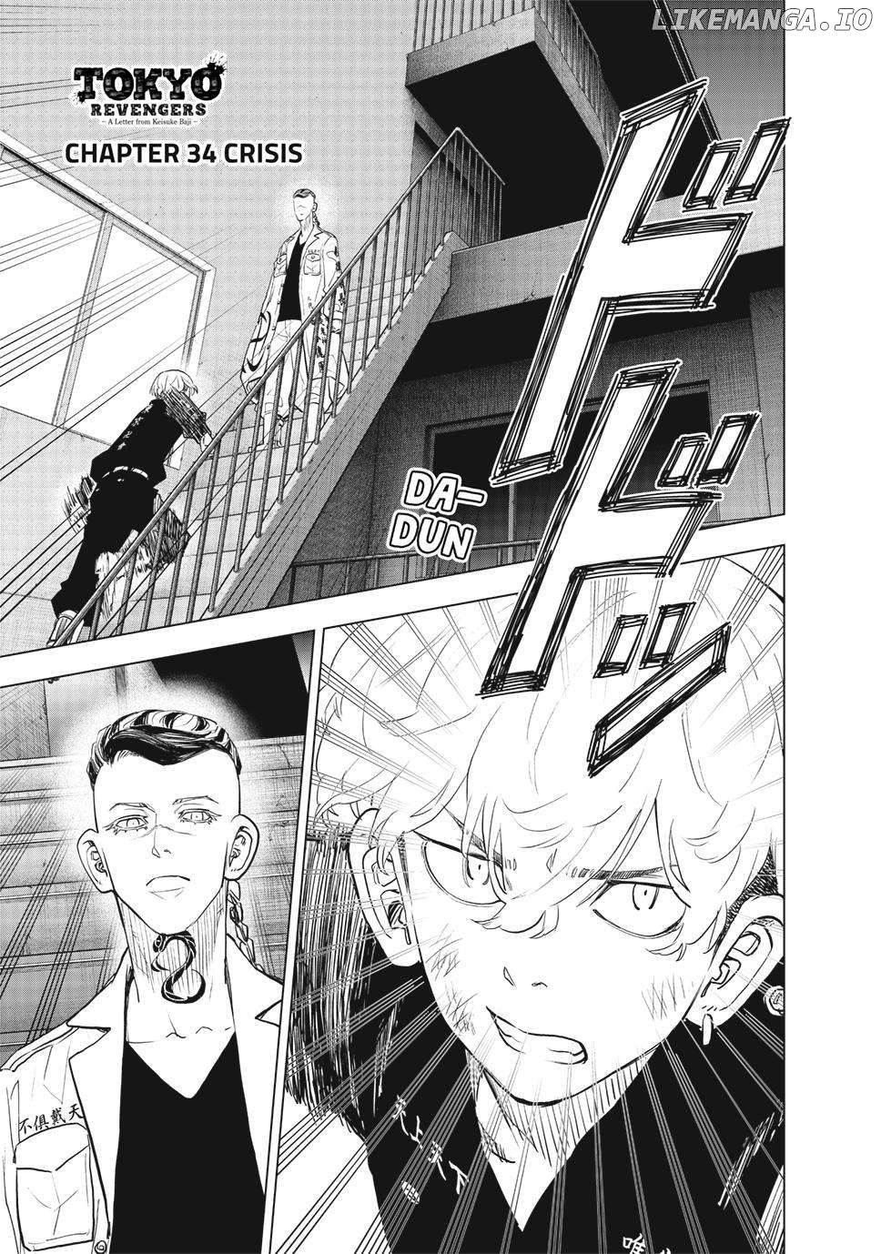 Read Tokyo Revengers Letter From Keisuke Baji EN Manga Online