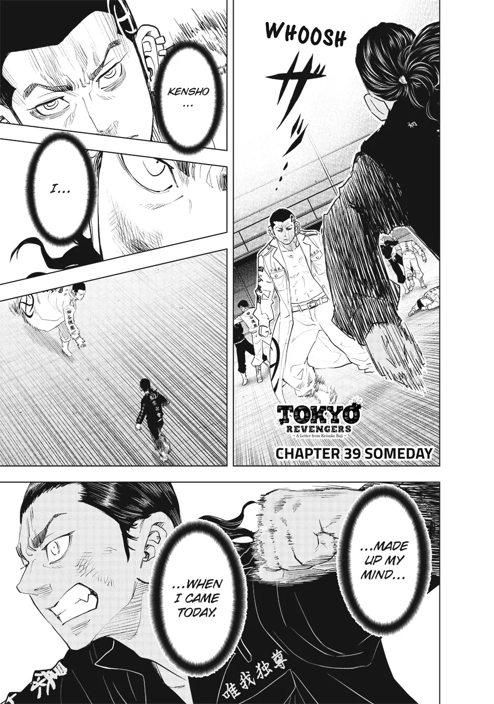 Read Tokyo Revengers Letter From Keisuke Baji EN Manga Online