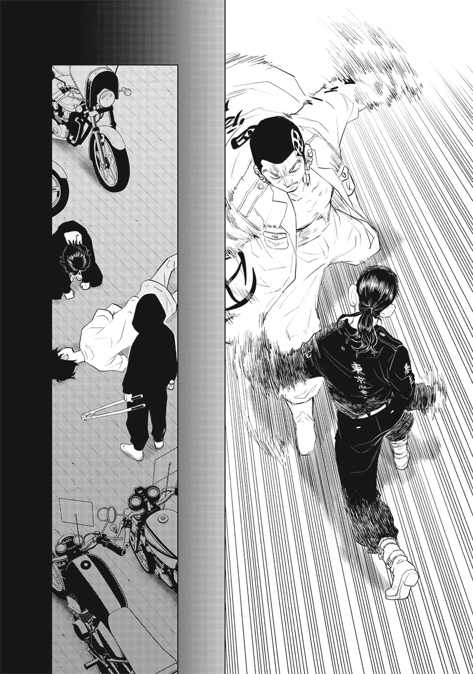 Read Tokyo Revengers Letter From Keisuke Baji EN Manga Online