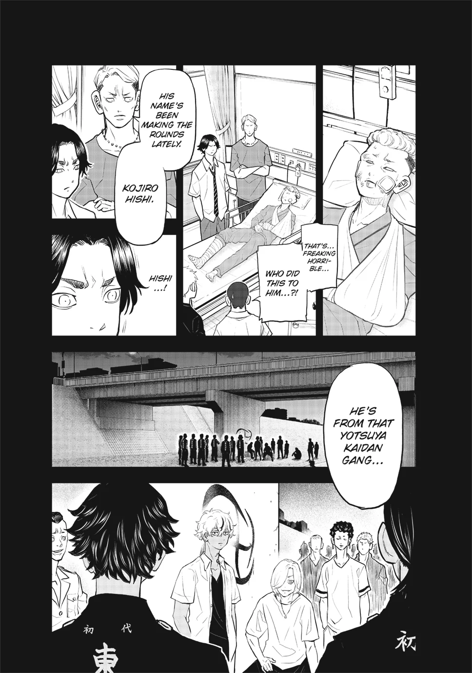 Read Tokyo Revengers Letter From Keisuke Baji EN Manga Online