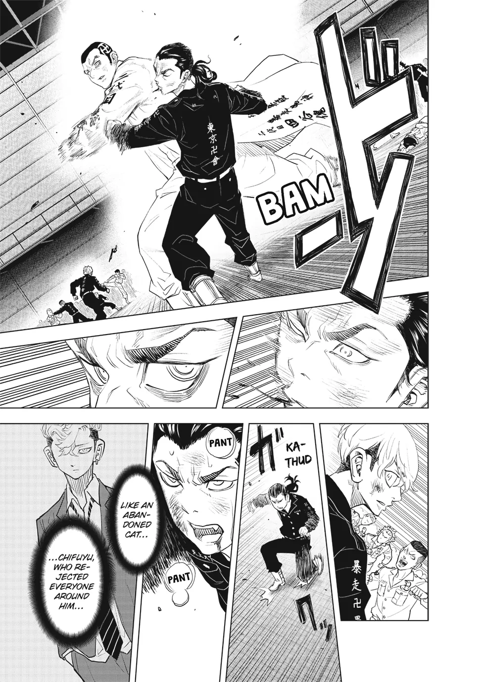 Read Tokyo Revengers Letter From Keisuke Baji EN Manga Online