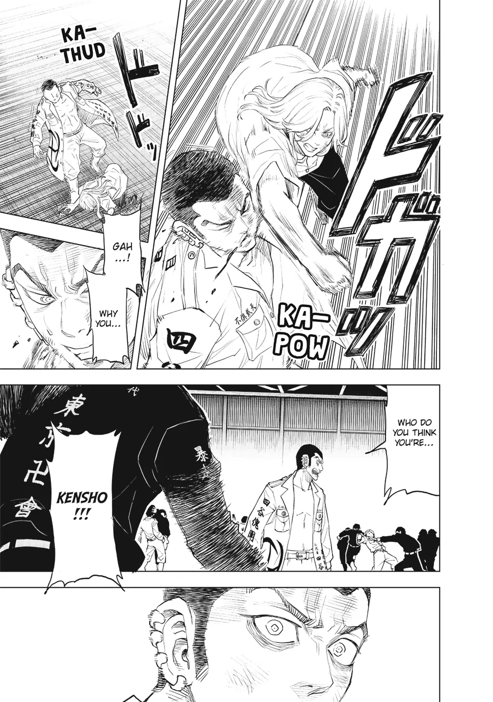 Read Tokyo Revengers Letter From Keisuke Baji EN Manga Online