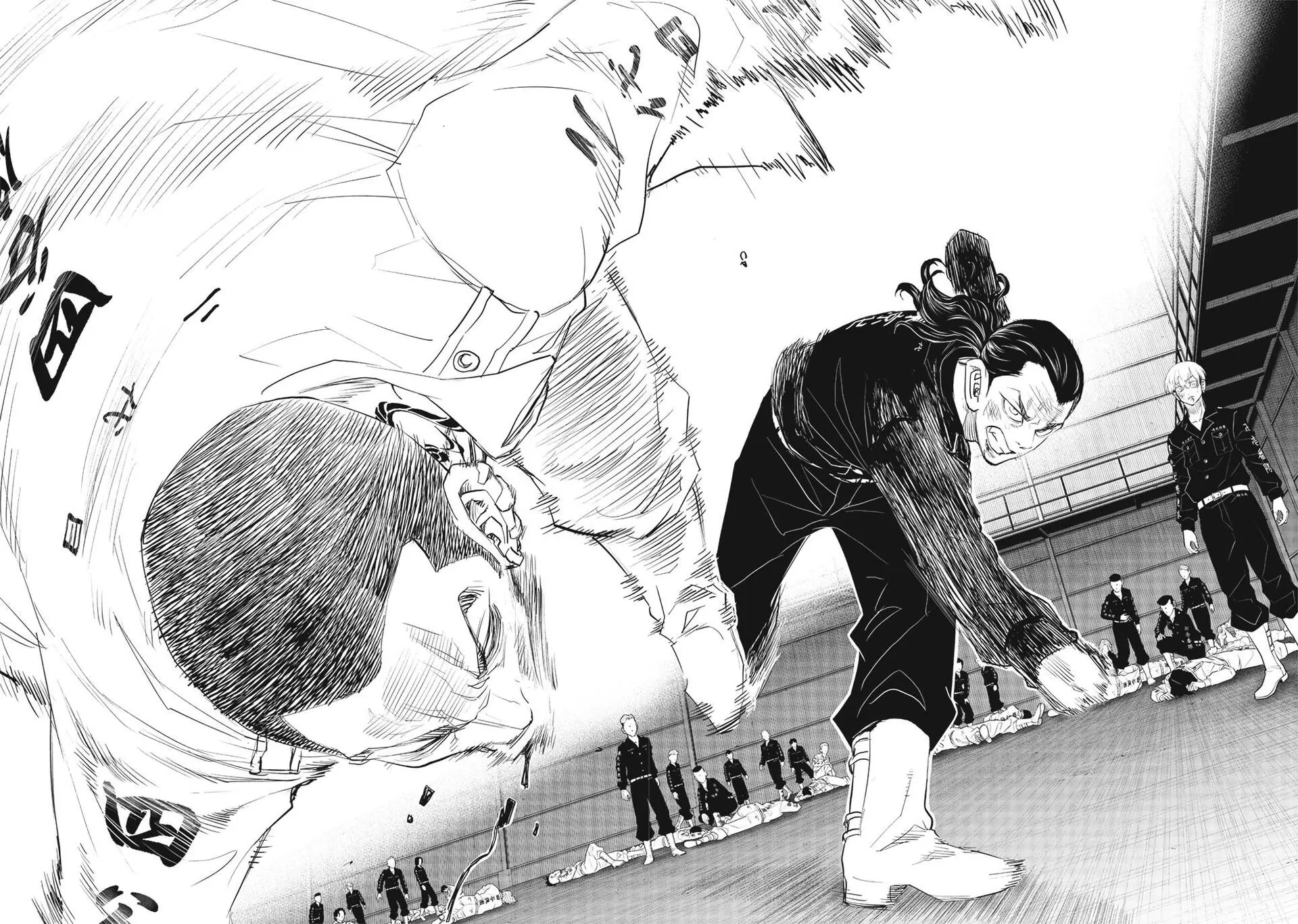 Read Tokyo Revengers Letter From Keisuke Baji EN Manga Online