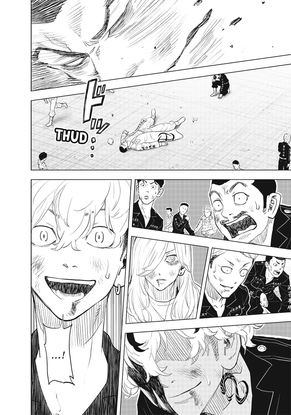 Read Tokyo Revengers Letter From Keisuke Baji EN Manga Online