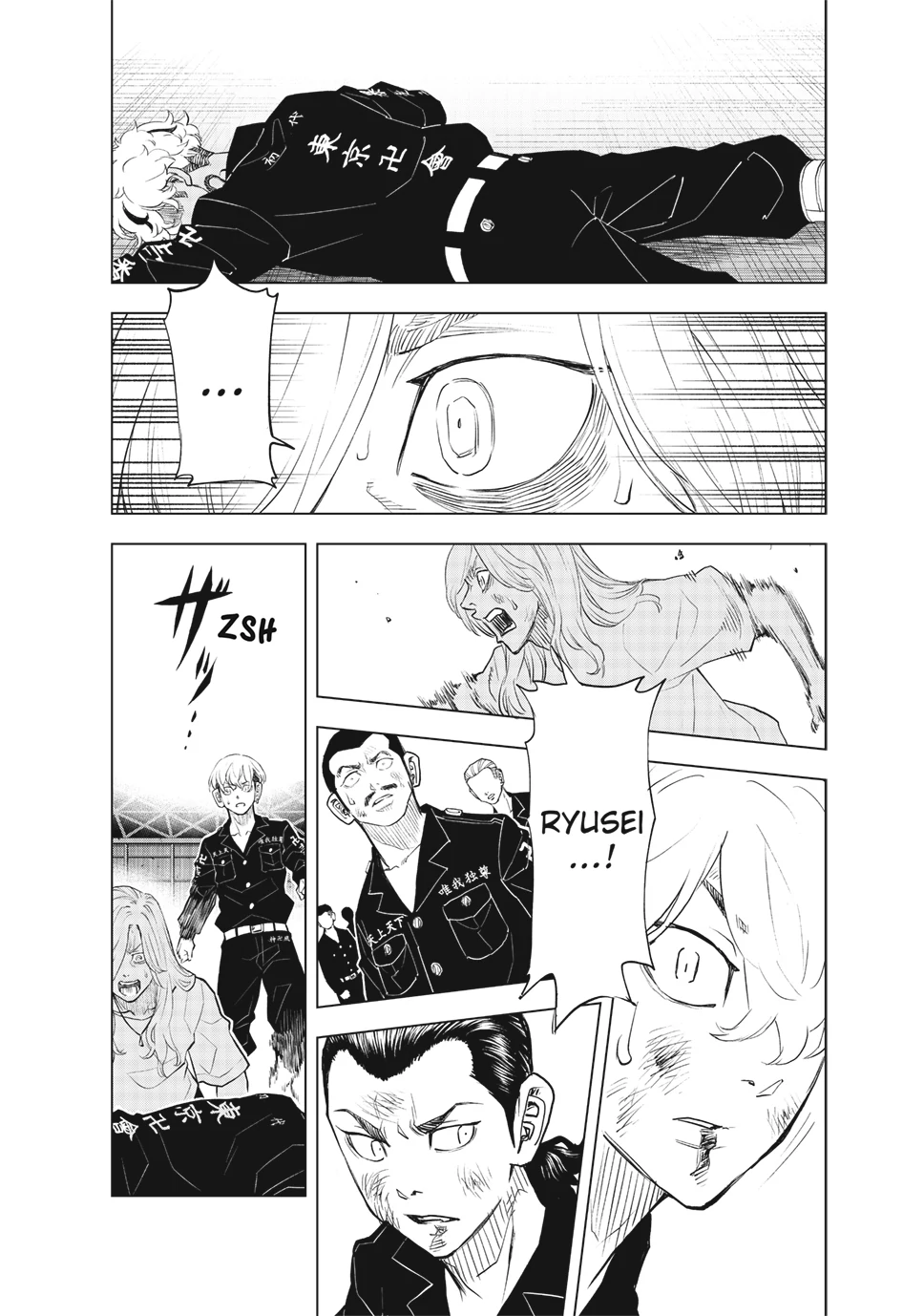Read Tokyo Revengers Letter From Keisuke Baji EN Manga Online