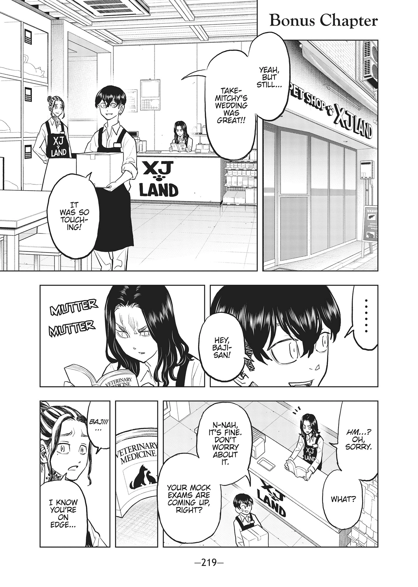 Read Tokyo Revengers Letter From Keisuke Baji EN Manga Online
