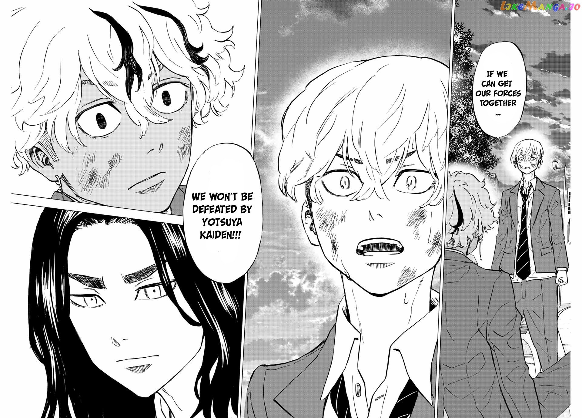 Read Tokyo Revengers Letter From Keisuke Baji EN Manga Online