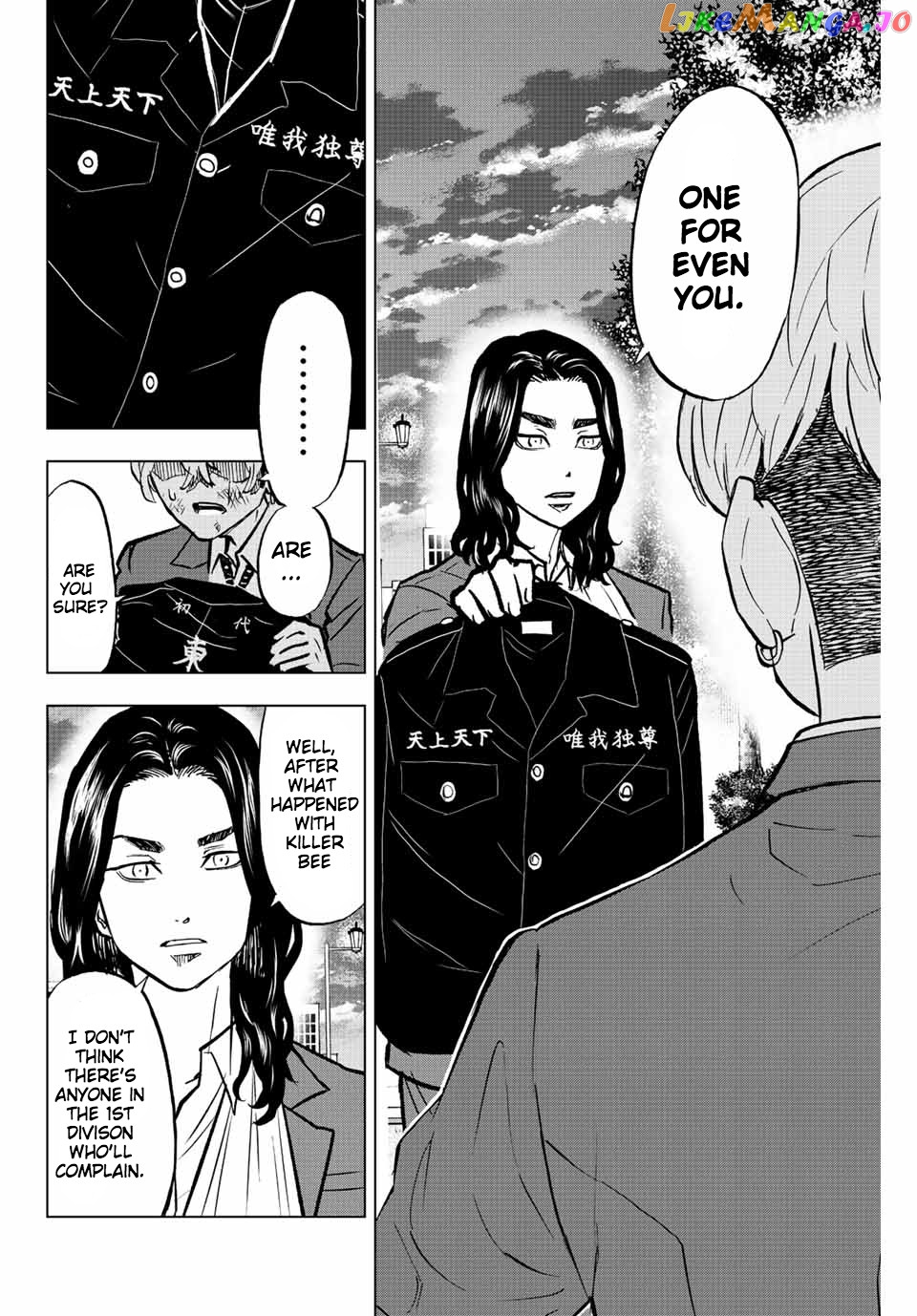 Read Tokyo Revengers Letter From Keisuke Baji EN Manga Online