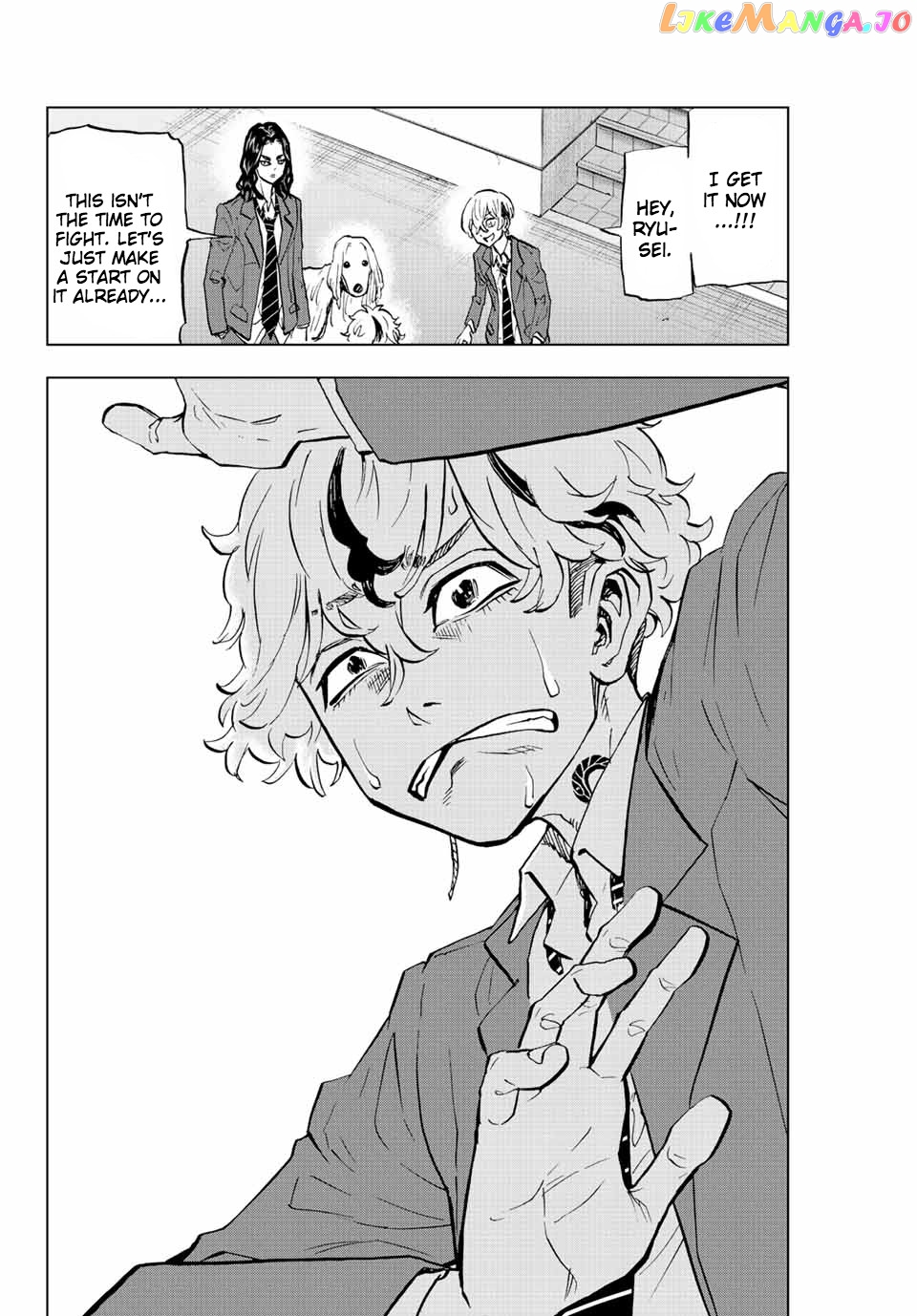 Read Tokyo Revengers Letter From Keisuke Baji EN Manga Online