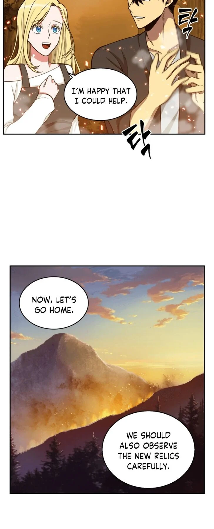 Read Tomb Raider King EN Manga Online