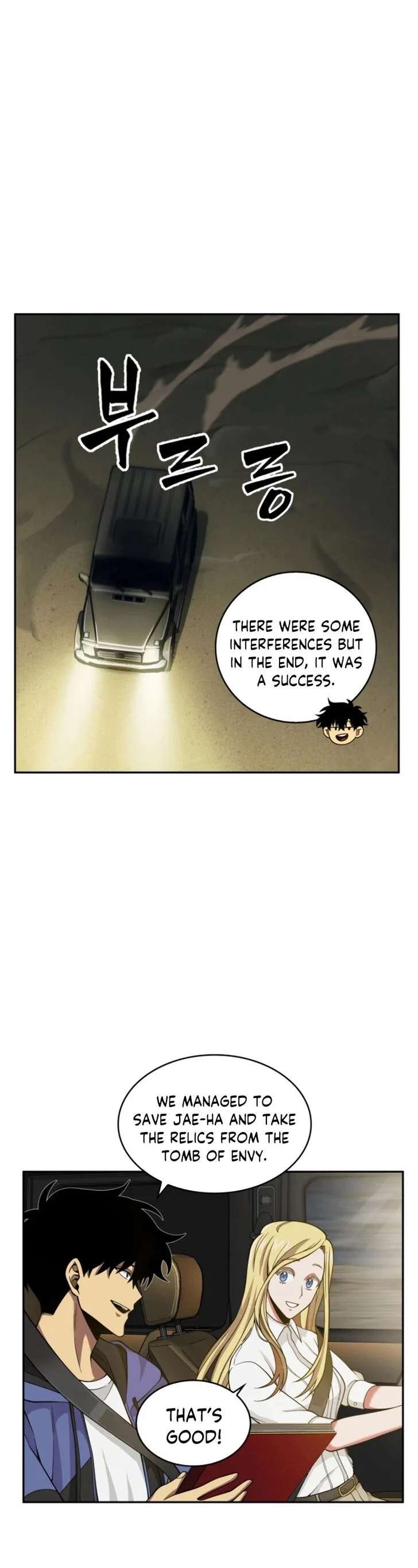 Read Tomb Raider King EN Manga Online