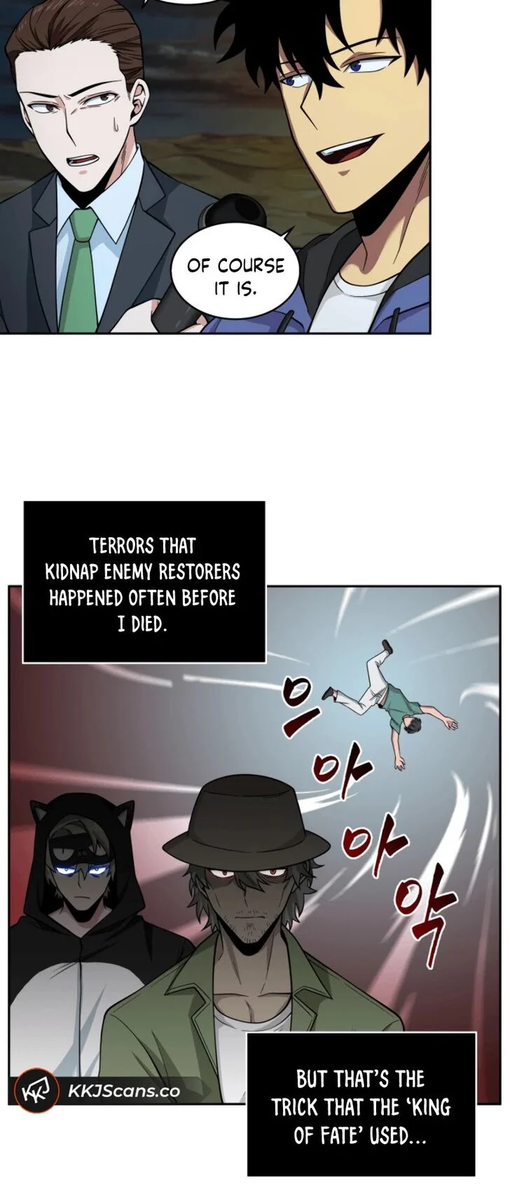Read Tomb Raider King EN Manga Online