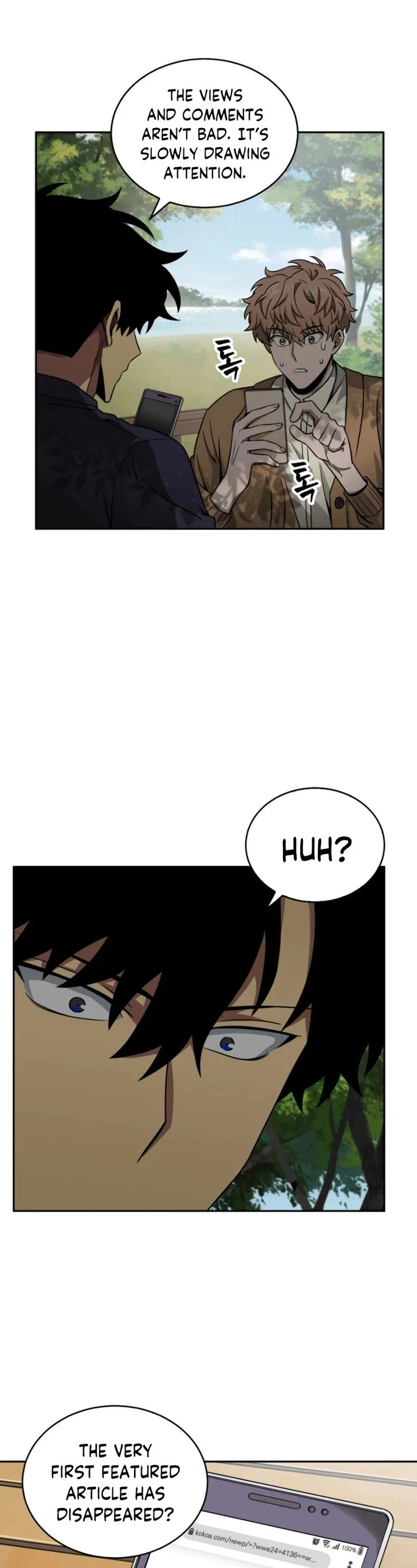 Read Tomb Raider King EN Manga Online