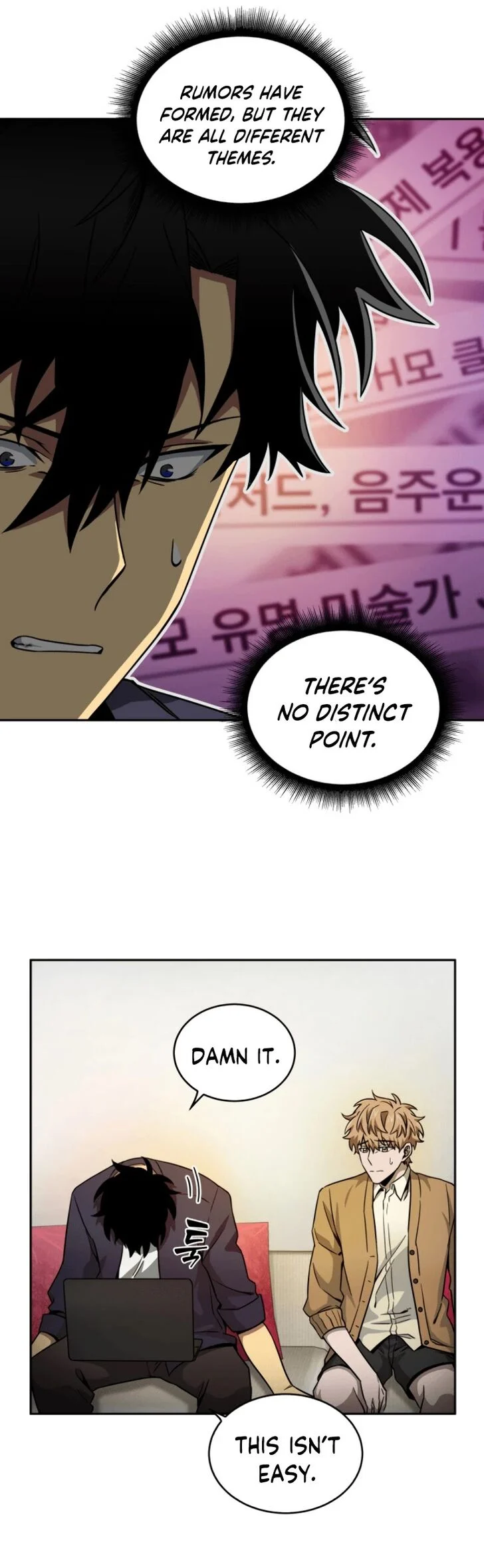 Read Tomb Raider King EN Manga Online