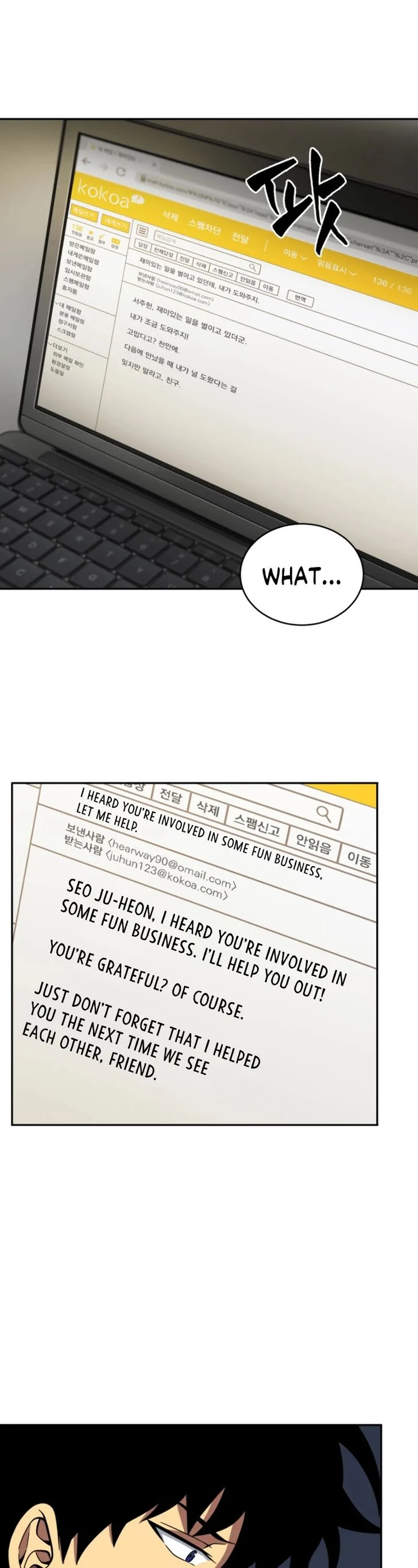 Read Tomb Raider King EN Manga Online