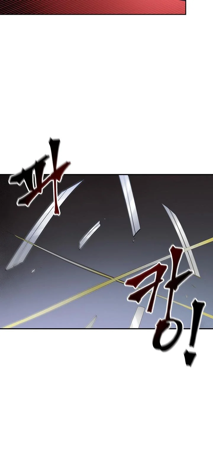 Read Tomb Raider King EN Manga Online
