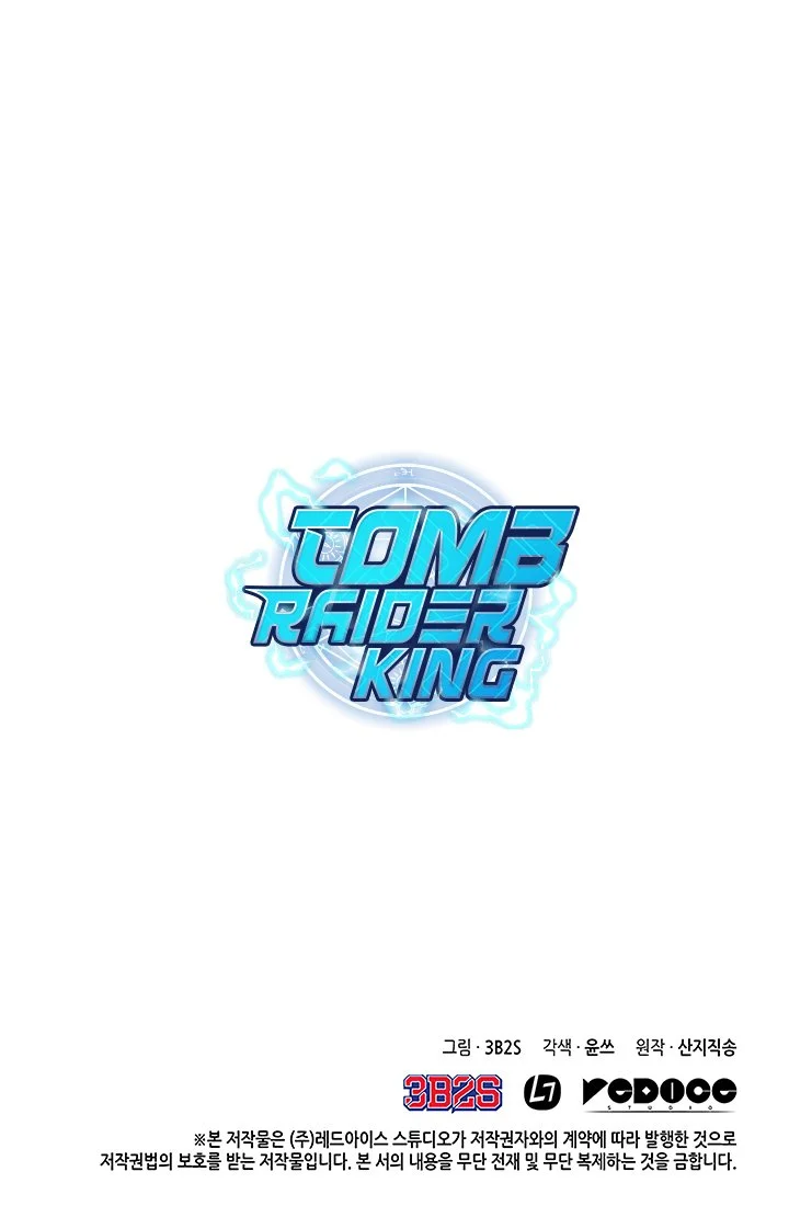 Read Tomb Raider King EN Manga Online
