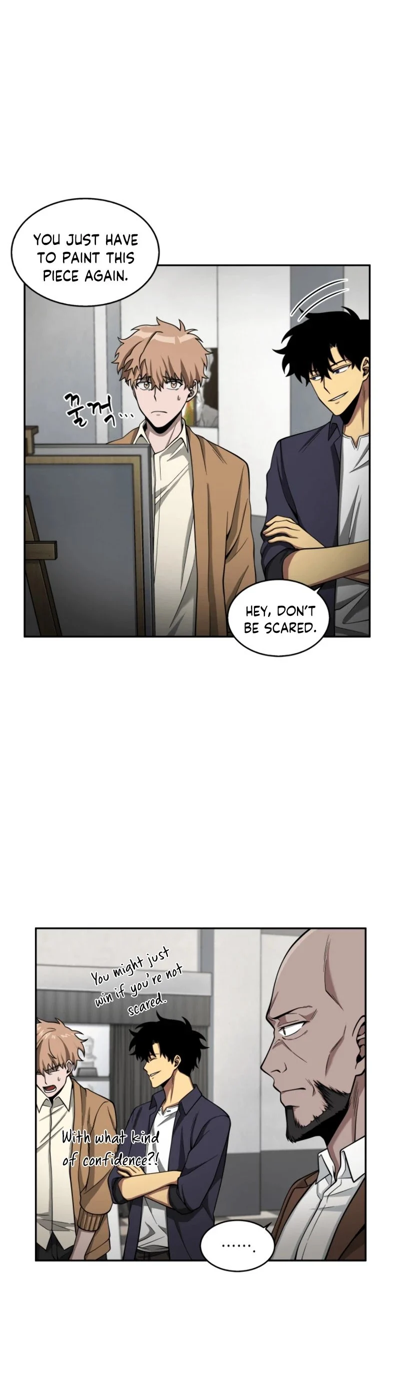 Read Tomb Raider King EN Manga Online