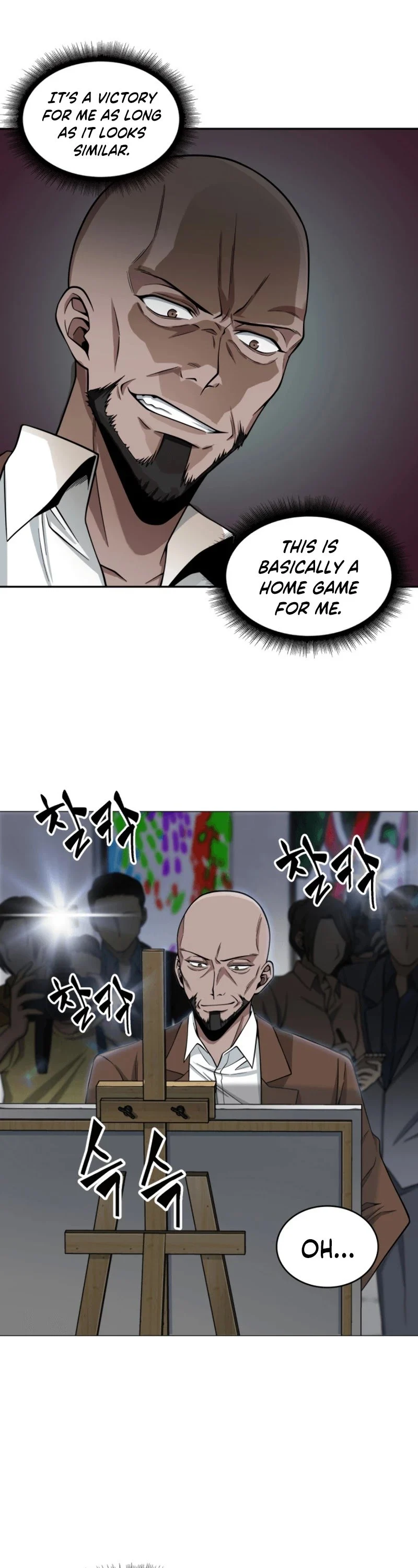 Read Tomb Raider King EN Manga Online