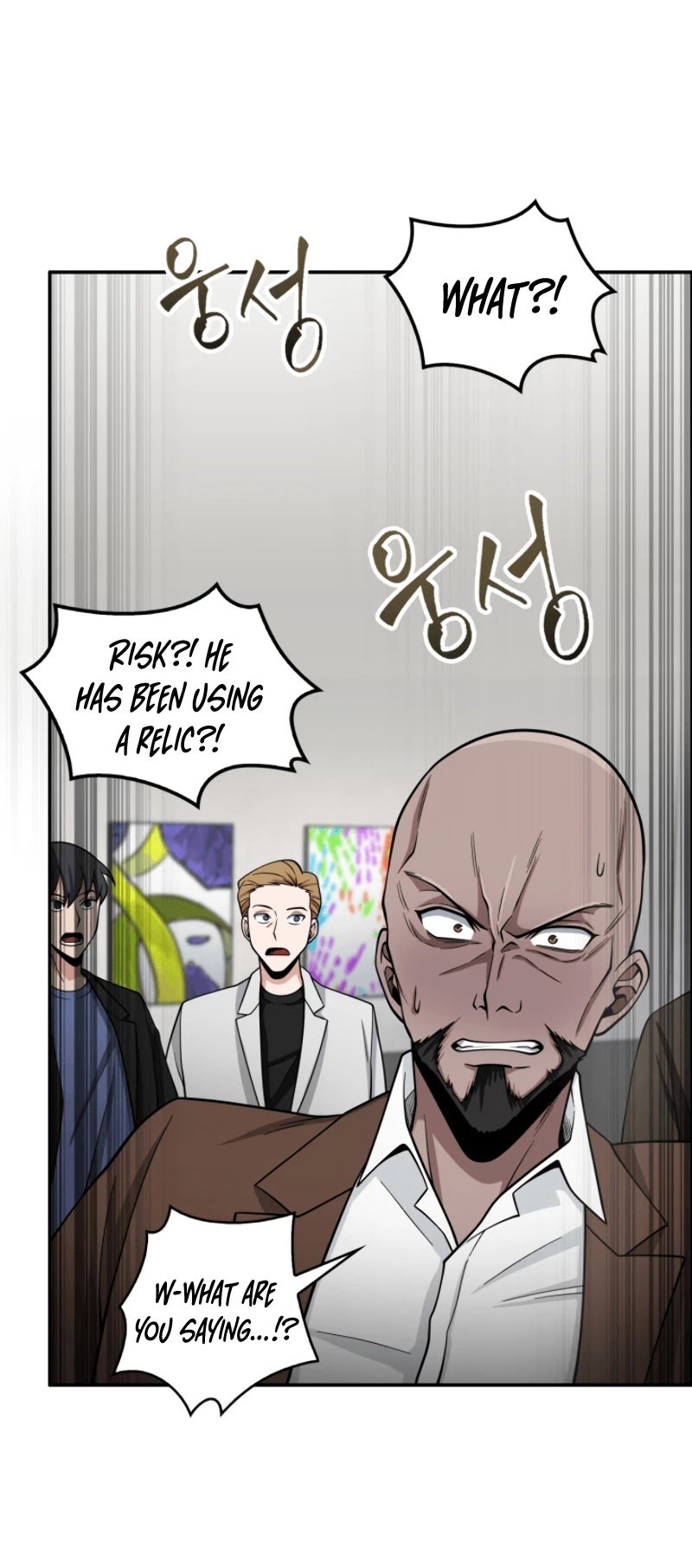 Read Tomb Raider King EN Manga Online