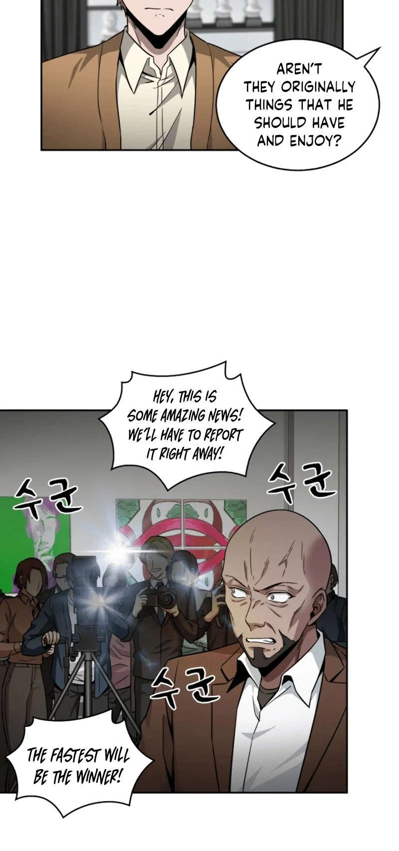 Read Tomb Raider King EN Manga Online