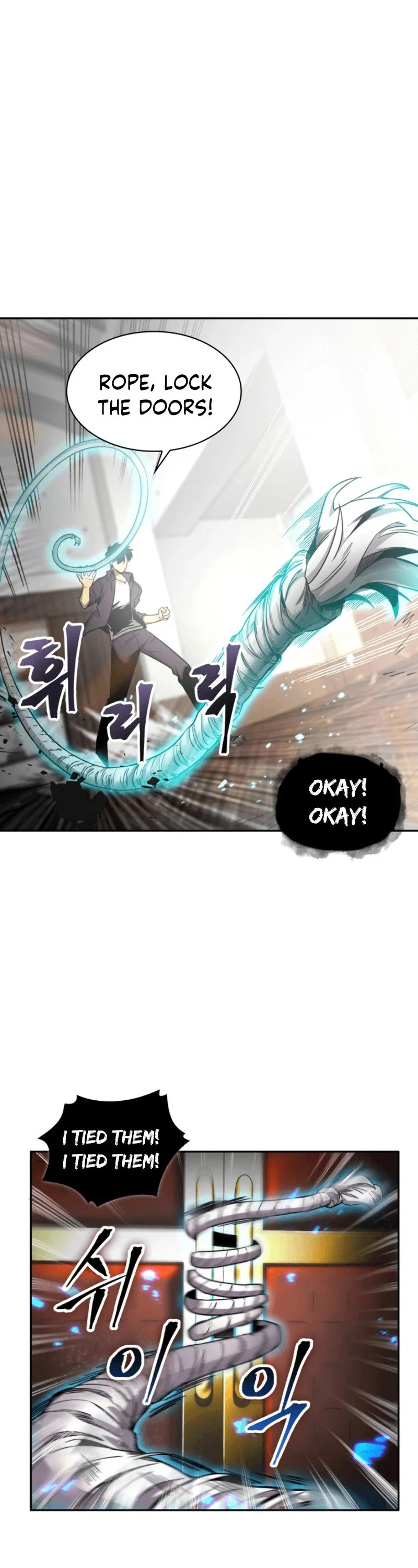 Read Tomb Raider King EN Manga Online