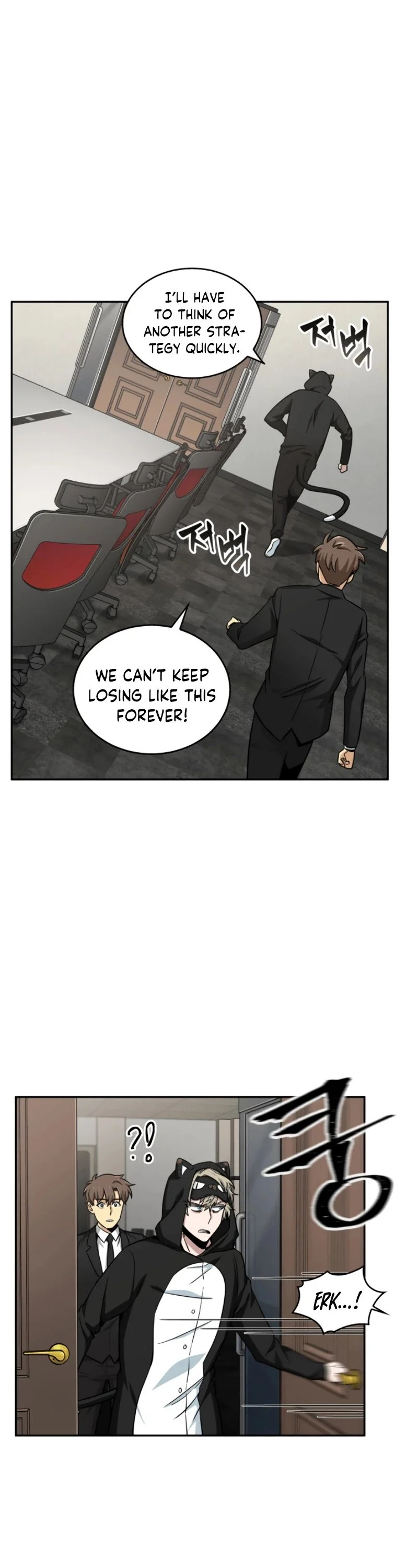 Read Tomb Raider King EN Manga Online