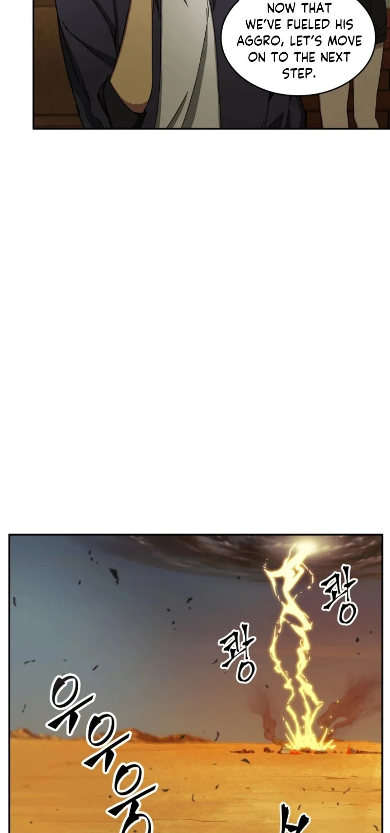 Read Tomb Raider King EN Manga Online
