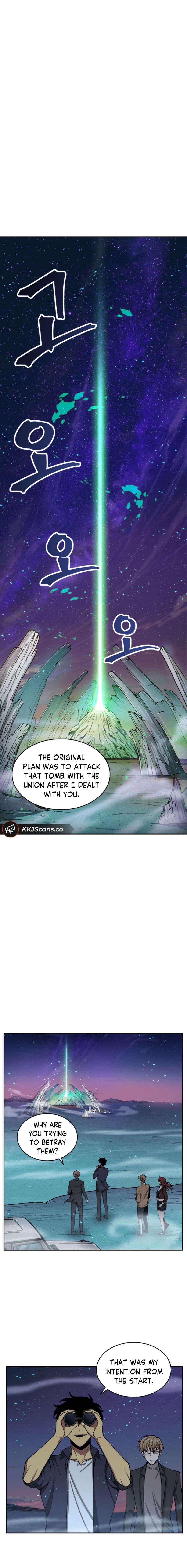 Read Tomb Raider King EN Manga Online