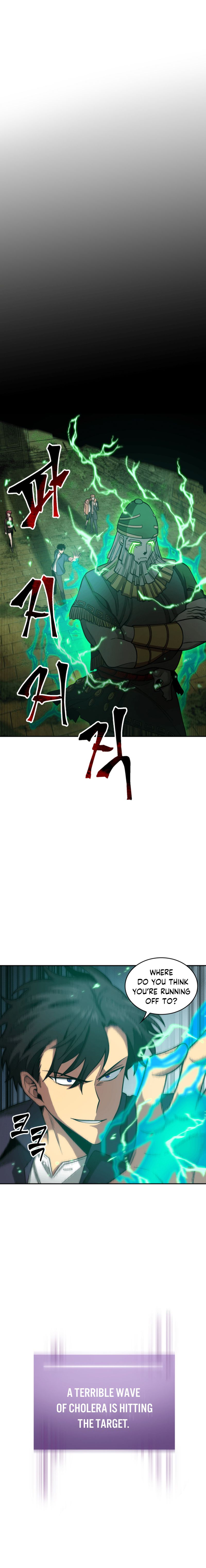 Read Tomb Raider King EN Manga Online