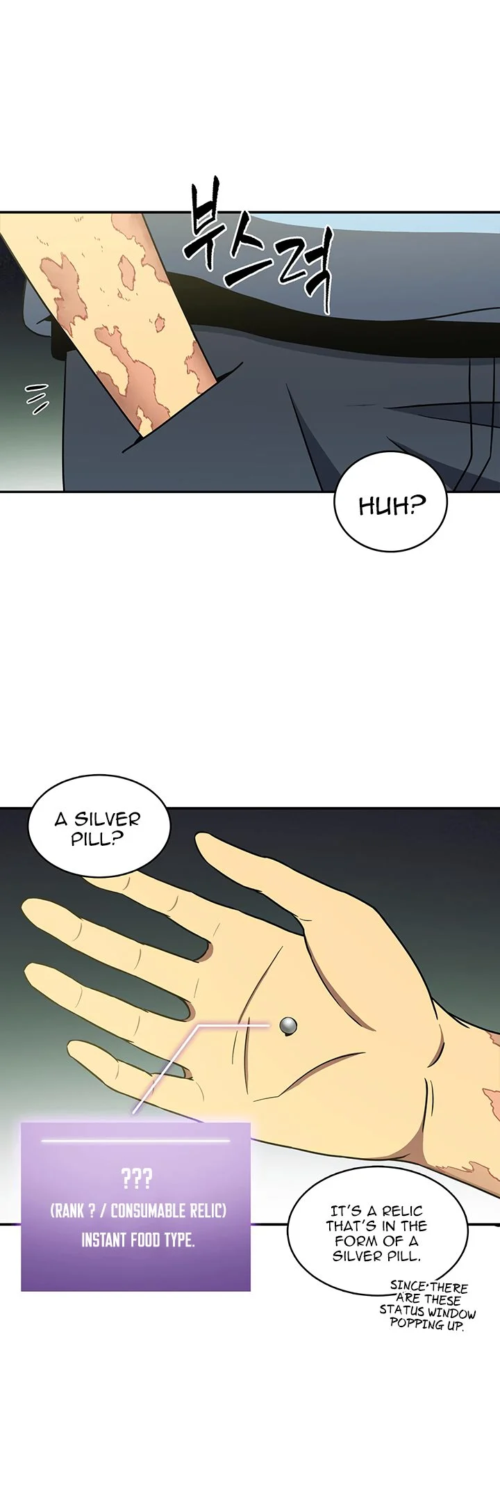 Read Tomb Raider King EN Manga Online
