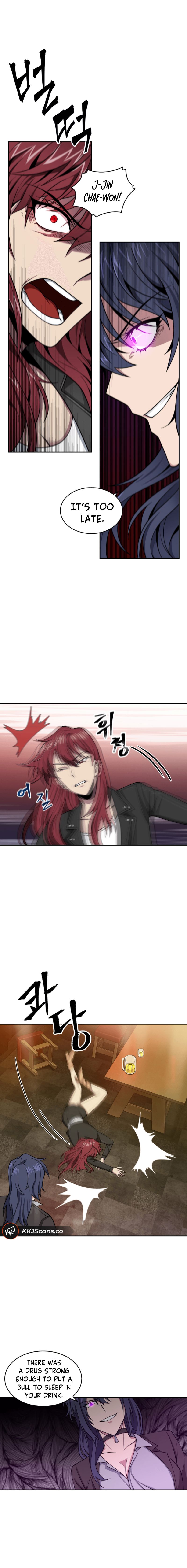 Read Tomb Raider King EN Manga Online