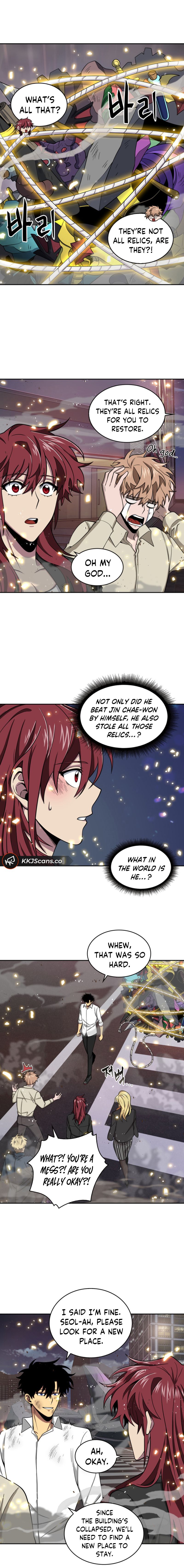 Read Tomb Raider King EN Manga Online