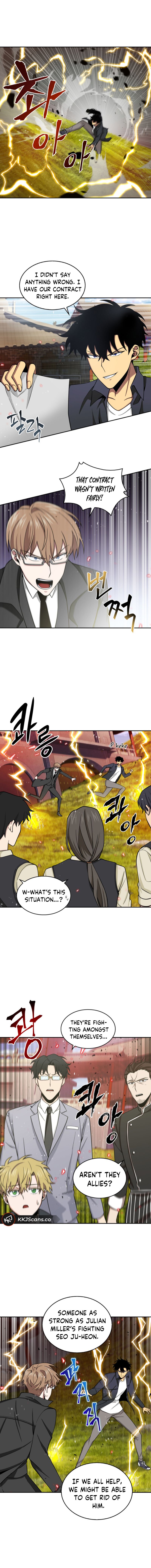 Read Tomb Raider King EN Manga Online