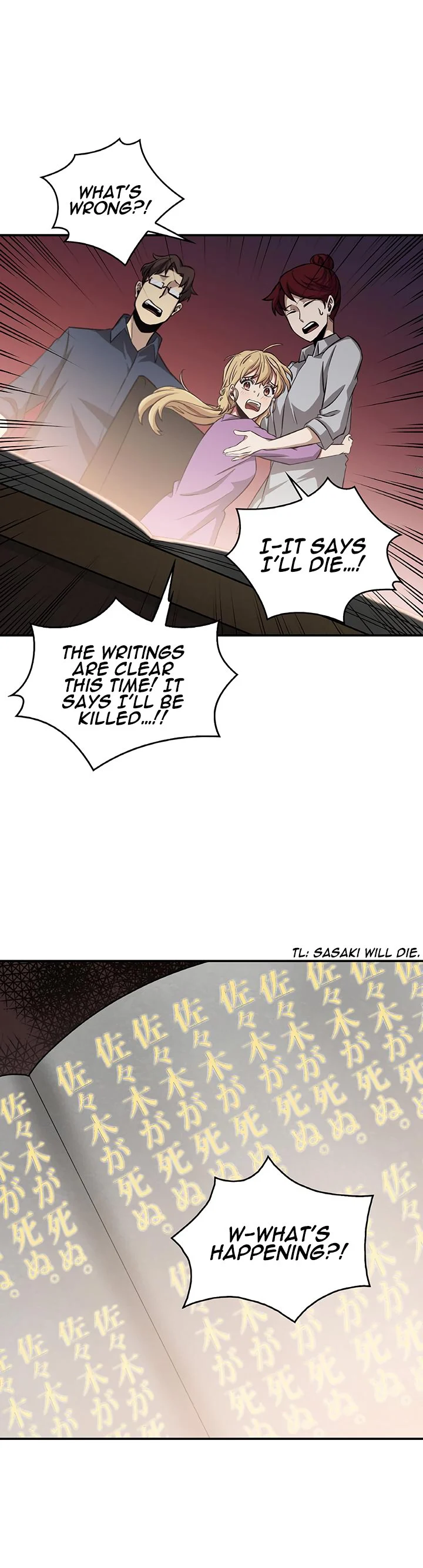 Read Tomb Raider King EN Manga Online