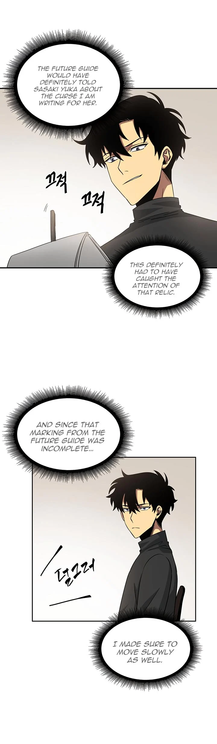 Read Tomb Raider King EN Manga Online