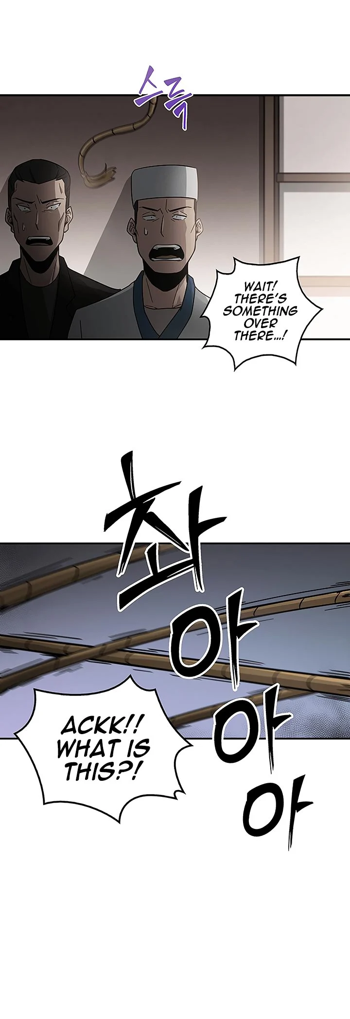 Read Tomb Raider King EN Manga Online