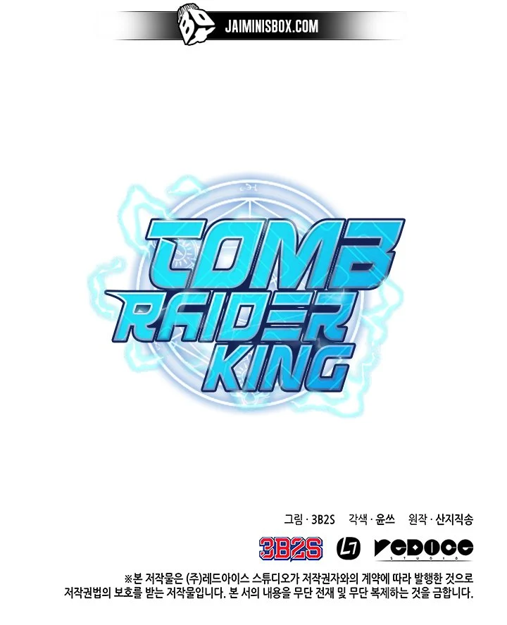 Read Tomb Raider King EN Manga Online