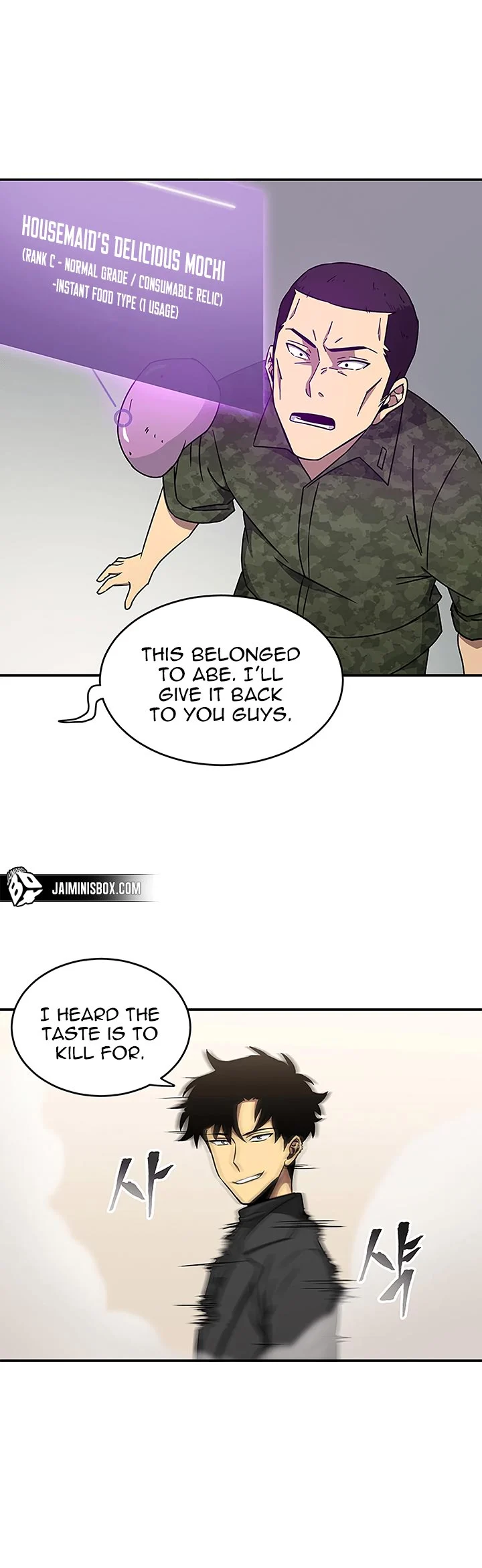Read Tomb Raider King EN Manga Online