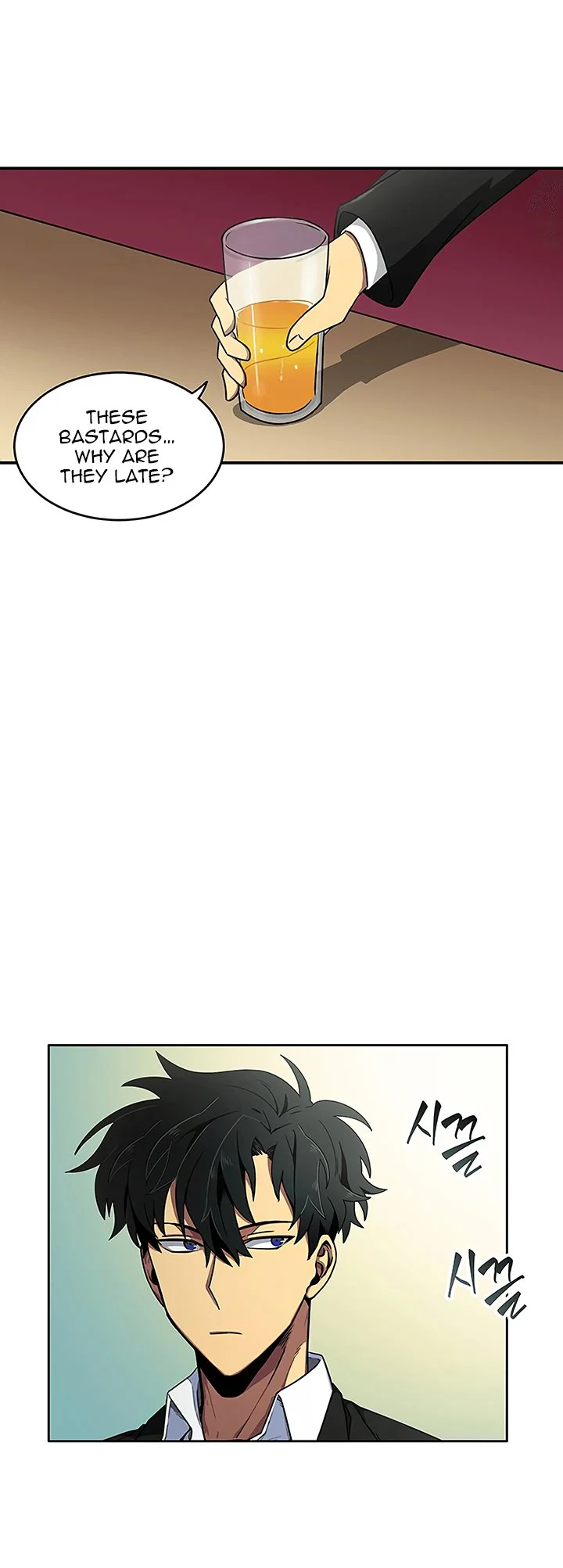 Read Tomb Raider King EN Manga Online