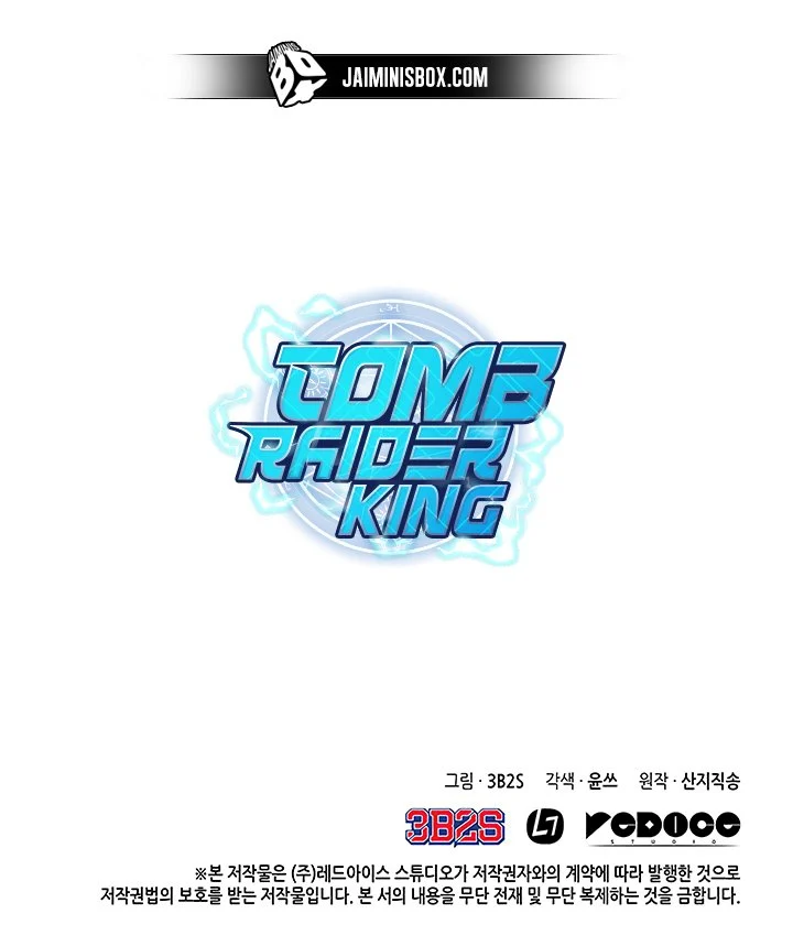 Read Tomb Raider King EN Manga Online