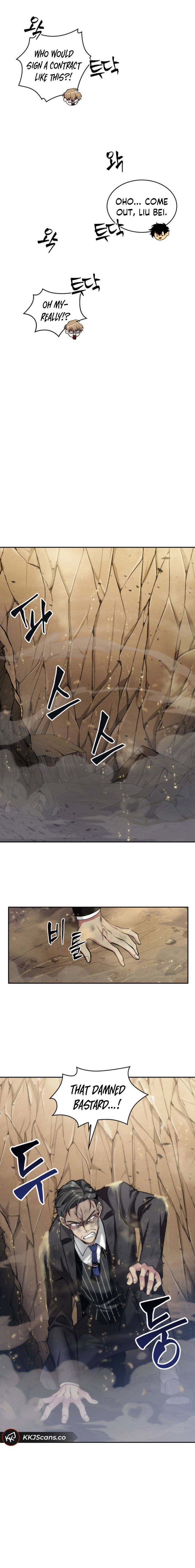 Read Tomb Raider King EN Manga Online