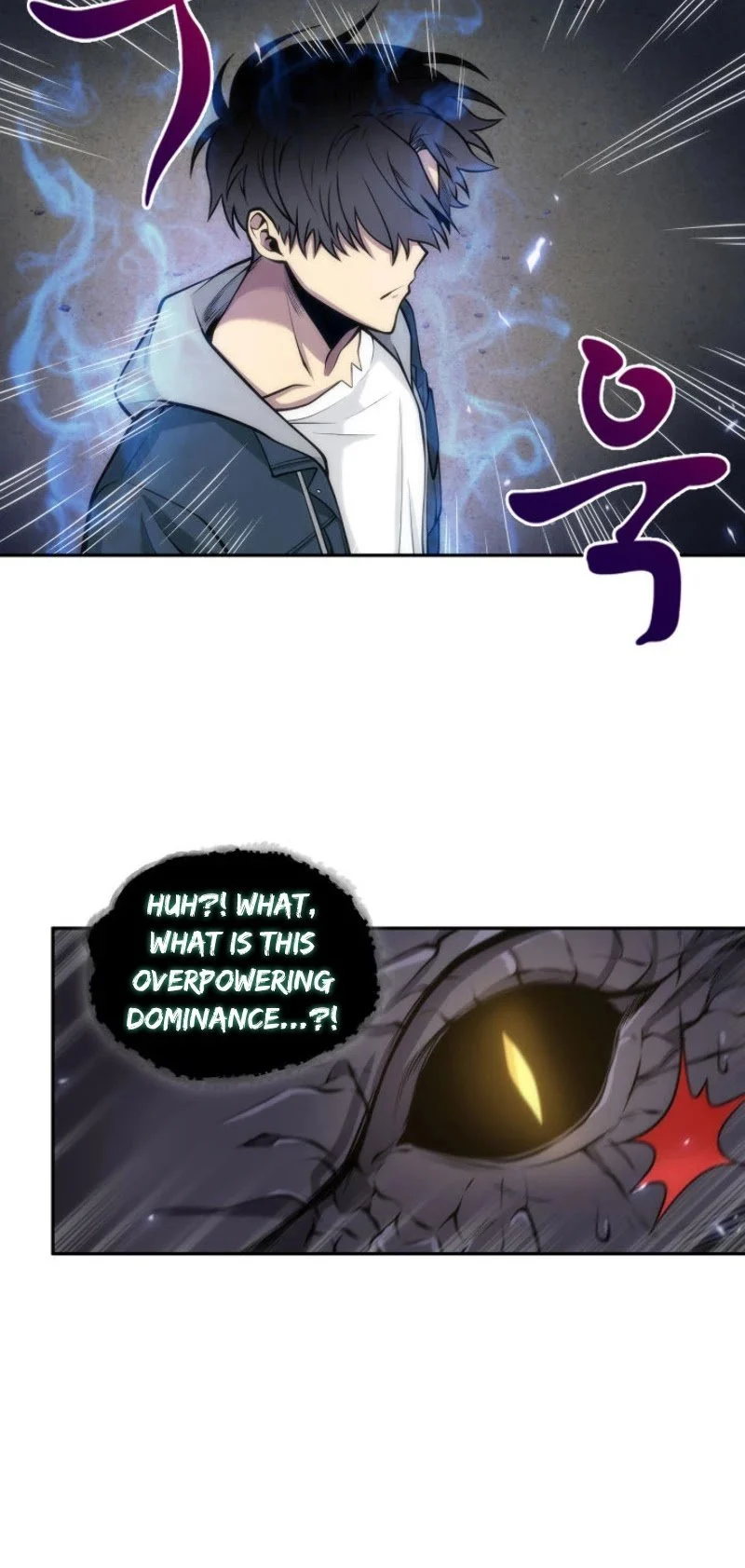 Read Tomb Raider King EN Manga Online